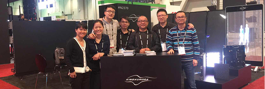用心做好屏，我們一路同行丨極光王驚艷亮相InfoComm USA