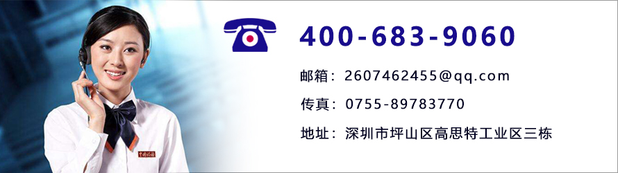 戶(hù)外led顯示屏如何做到防雨防雷