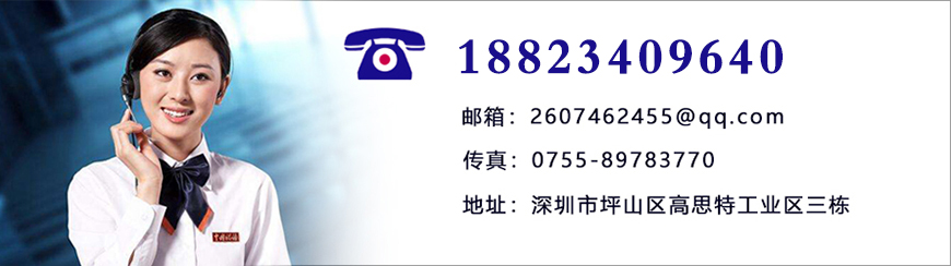 戶外廣告屏應(yīng)用領(lǐng)域