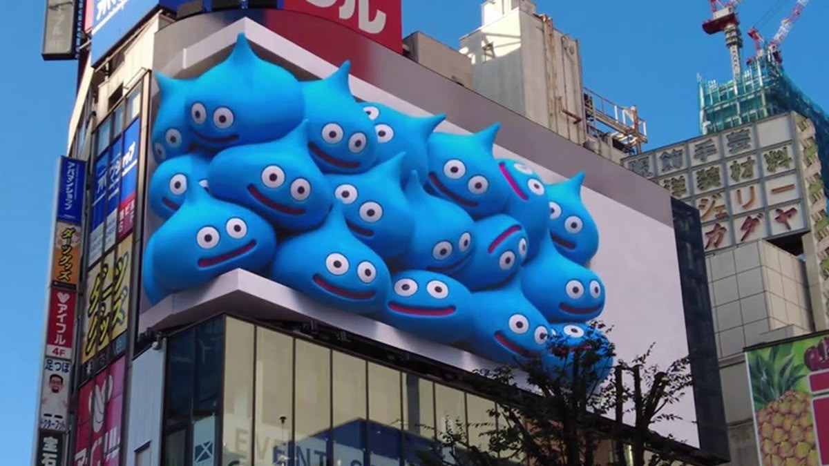 極光王戶外裸眼3D大屏解決方案—開啟城市網(wǎng)紅打卡新時代